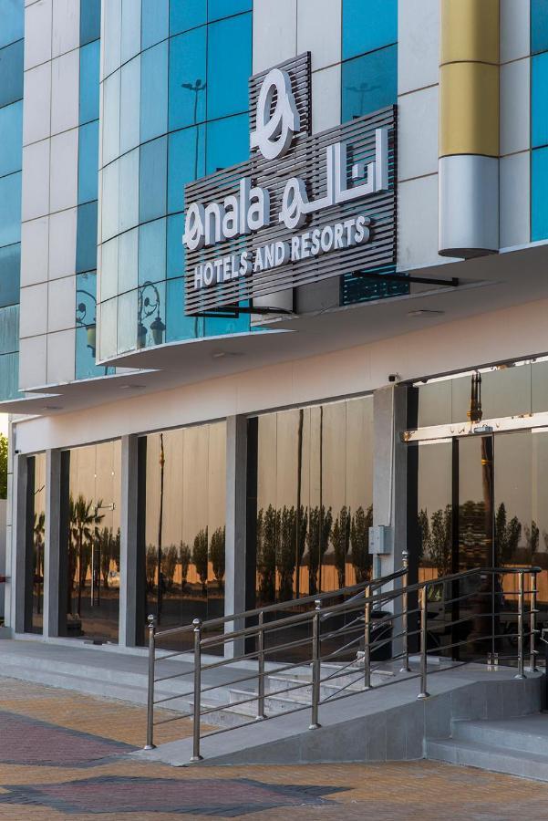 Enala Hotel Apartments- Tabuk Zewnętrze zdjęcie